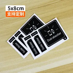 Mobile Phone Screen Dust Removal Sticker 5.5x5cm — feature 11