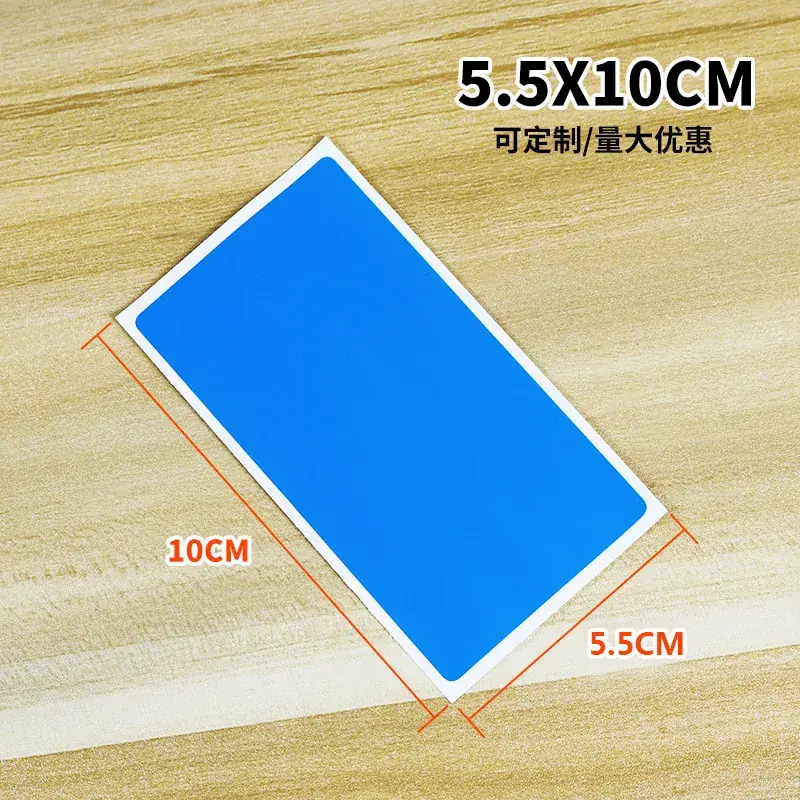Mobile Phone Screen Dust Removal Sticker 5.5x5cm - Image 6