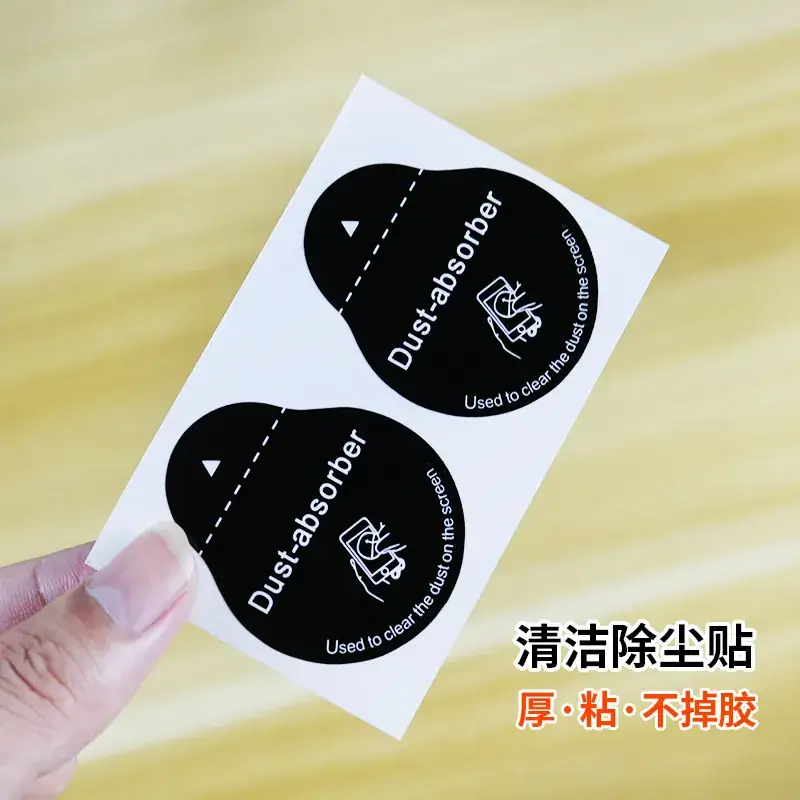 Mobile Phone Screen Dust Removal Sticker 5.5x5cm - Image 7