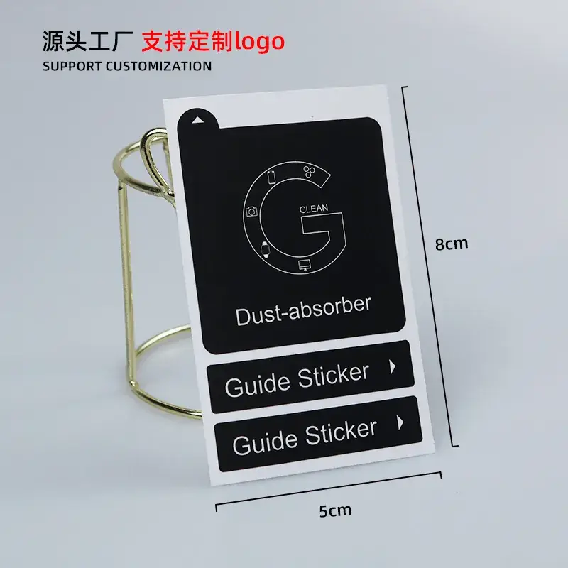 Mobile Phone Screen Dust Removal Sticker 5.5x5cm - Image 9