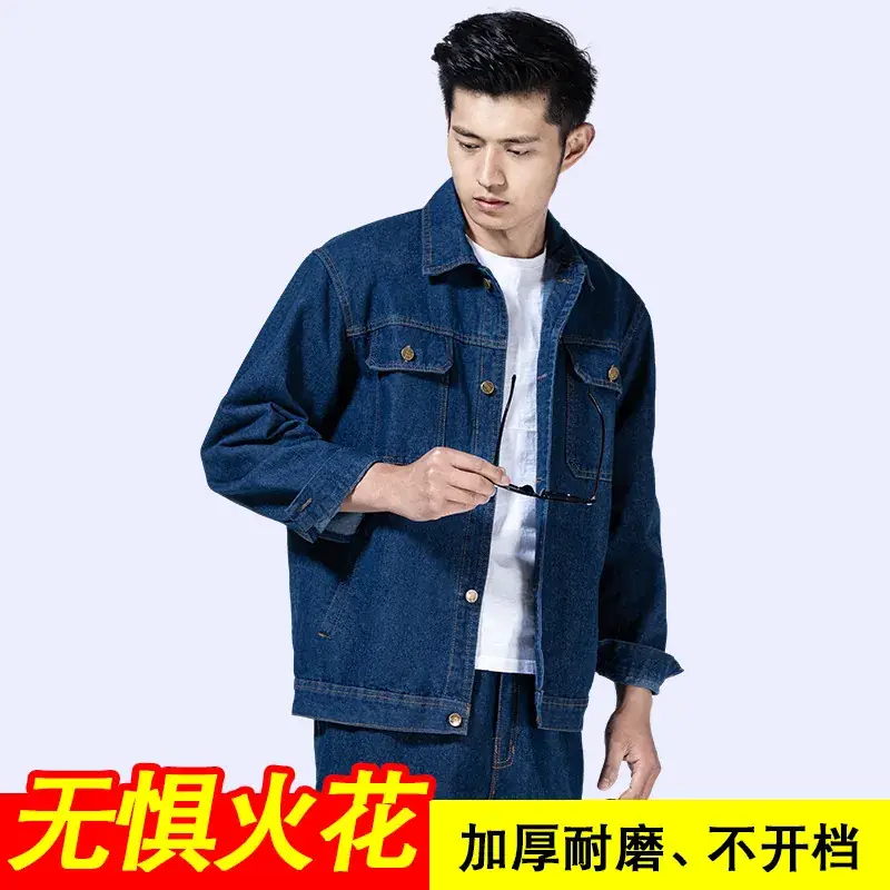 Men's Welding Denim Jacket Stain-Resistant Winter Wear - Image 4