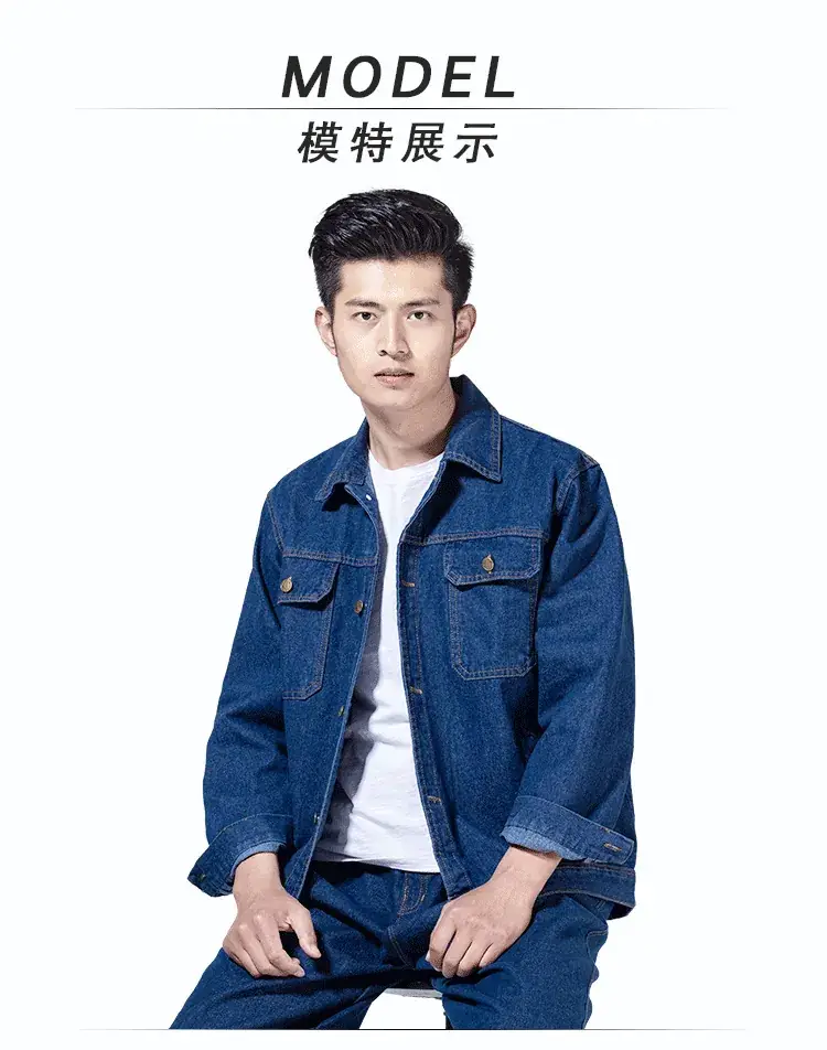 牛仔详情页_01_08