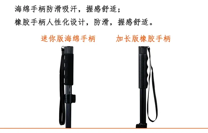Yunteng 188 Selfie Stick for Mobile Phone Home Camera — feature 3