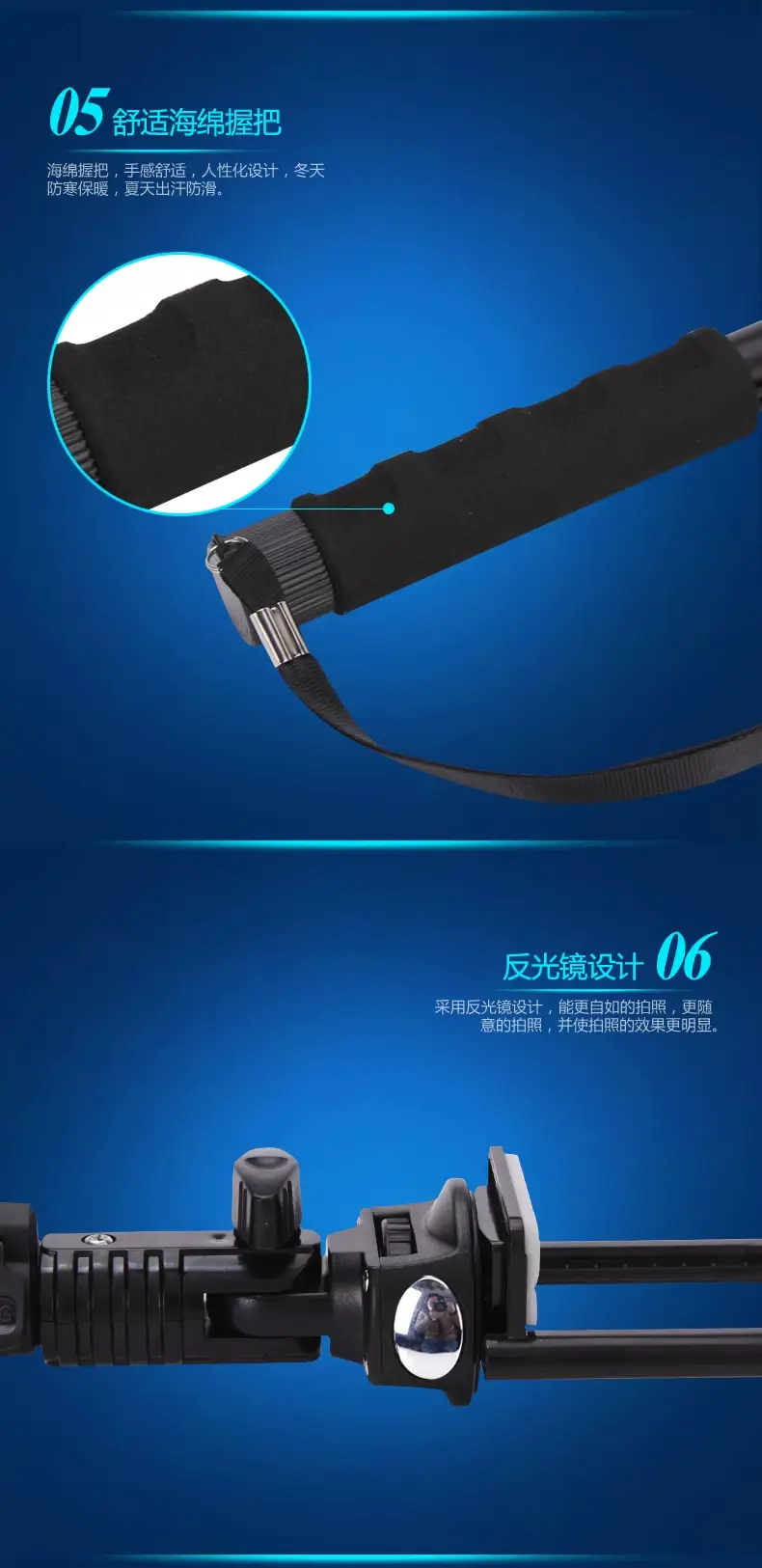 Yunteng 188 Selfie Stick for Mobile Phone Home Camera — feature 6