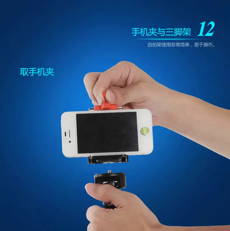 Yunteng 188 Selfie Stick for Mobile Phone Home Camera — feature 9