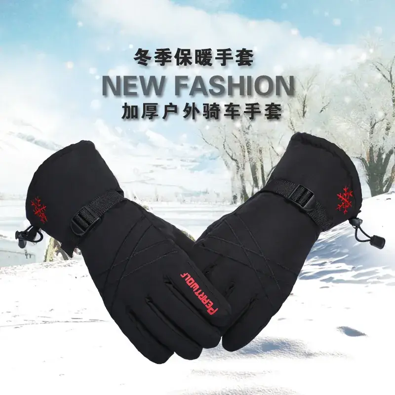 Men's Waterproof Warm Motorcycle Gloves Black - Image 7
