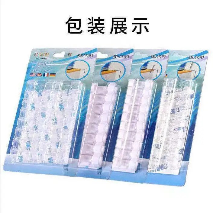Anru Shan Storage Self-Adhesive Wire Organizer Fixed Clip Cable Clip Network Cable Organizer Data Cable 20 Pack
