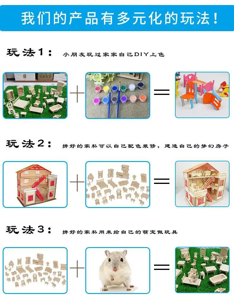 Lucky Cat Building Blocks 3D Stereo Toy for Kids — feature 13