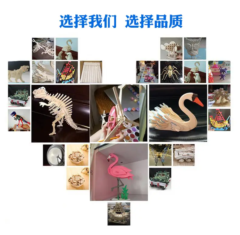 FZ替换5