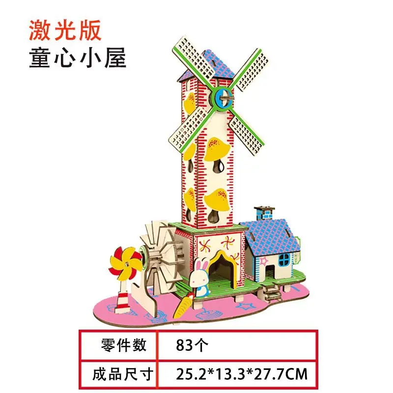 Lucky Cat Building Blocks 3D Stereo Toy for Kids - Image 14