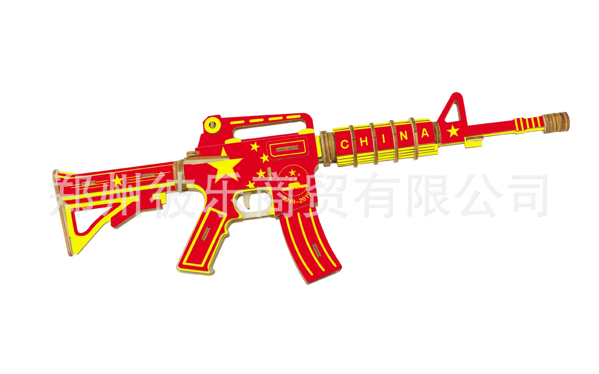 Lucky Cat Building Blocks 3D Stereo Toy for Kids - Image 18