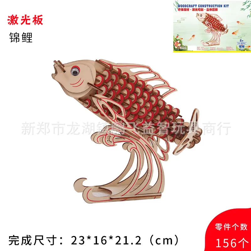 Lucky Cat Building Blocks 3D Stereo Toy for Kids - Image 6