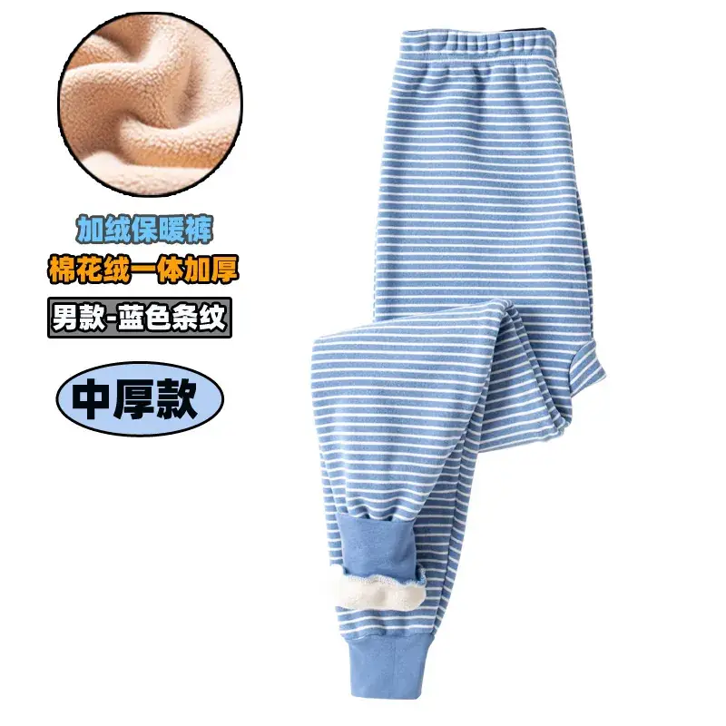 Winter Warm Pink Leggings for Kids Women