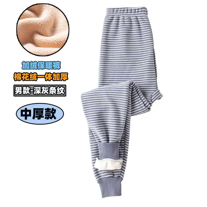 Winter Warm Pink Leggings for Kids Women