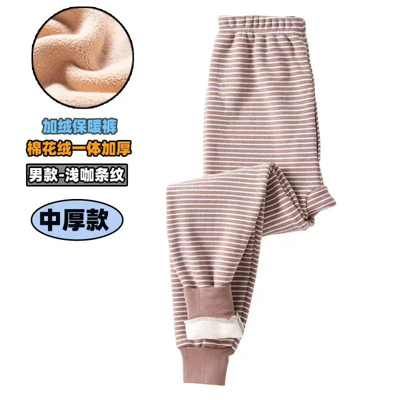 Winter Warm Pink Leggings for Kids Women
