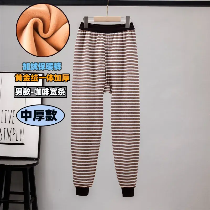 Winter Warm Pink Leggings for Kids Women