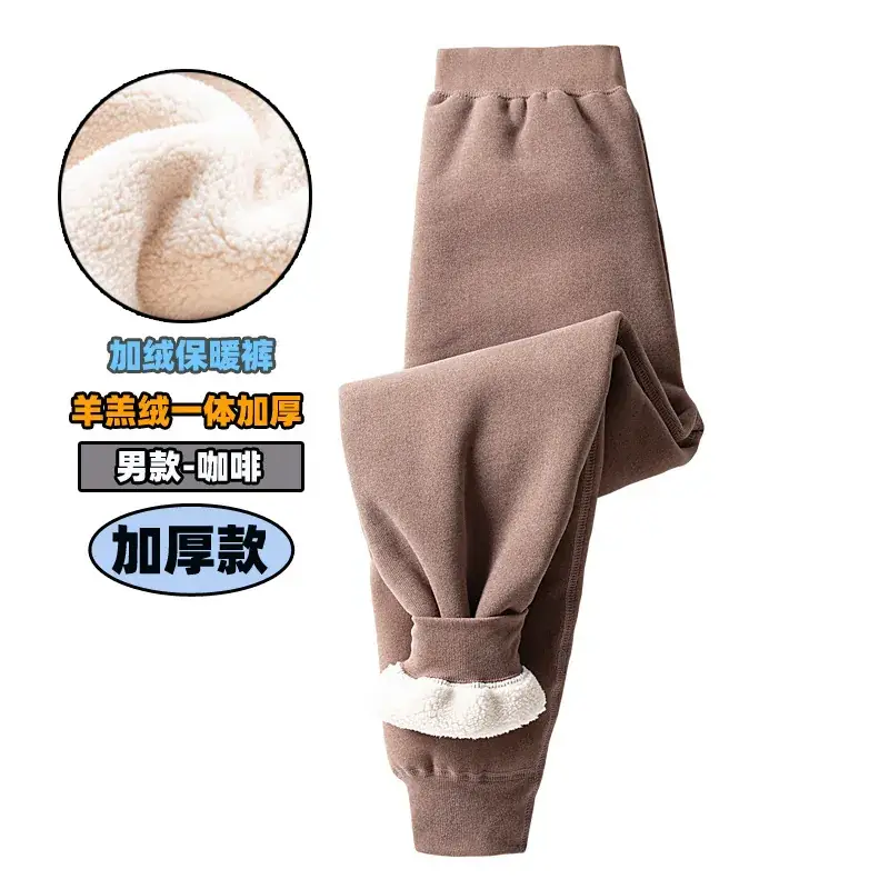 Winter Warm Pink Leggings for Kids Women