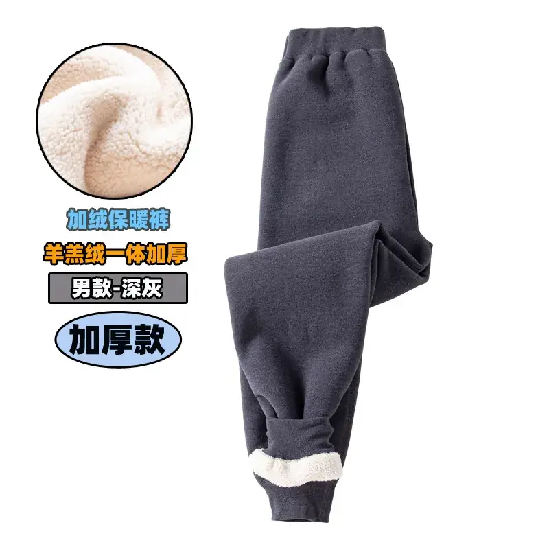 Winter Warm Pink Leggings for Kids Women