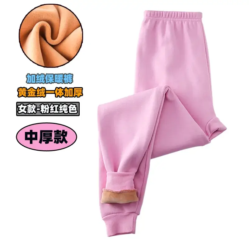 Winter Warm Pink Leggings for Kids Women