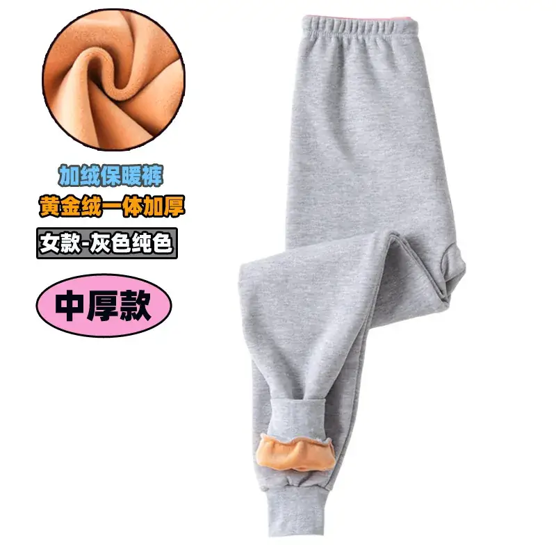 Winter Warm Pink Leggings for Kids Women