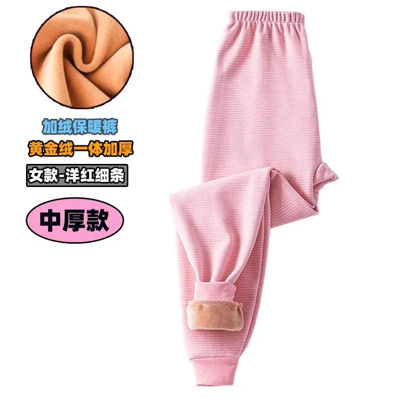 Winter Warm Pink Leggings for Kids Women
