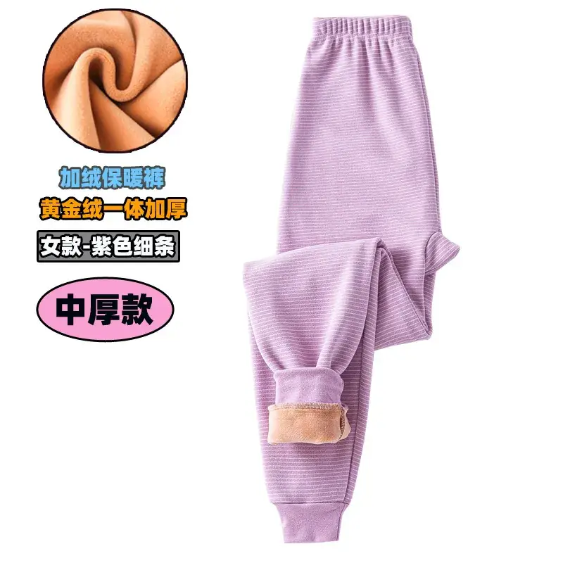 Winter Warm Pink Leggings for Kids Women