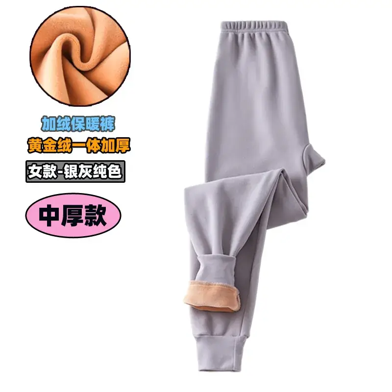 Winter Warm Pink Leggings for Kids Women