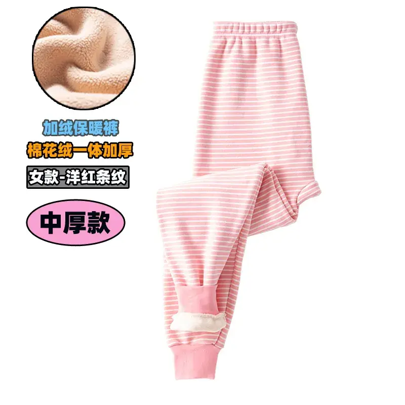 Winter Warm Pink Leggings for Kids Women