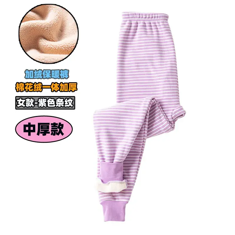 Winter Warm Pink Leggings for Kids Women