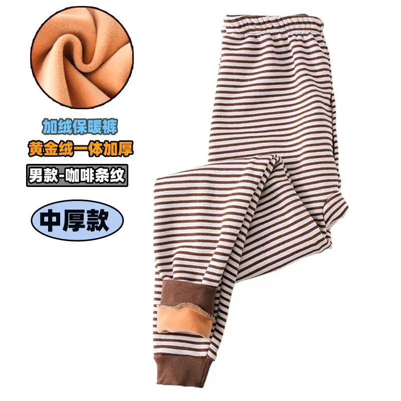 Winter Warm Pink Leggings for Kids Women