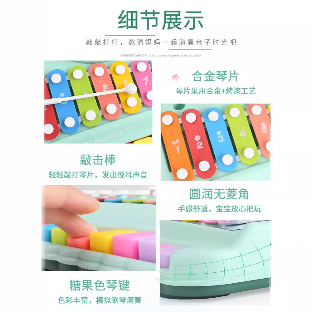 Eight-Tone Hand-Knocking Piano for Kids 8 Months