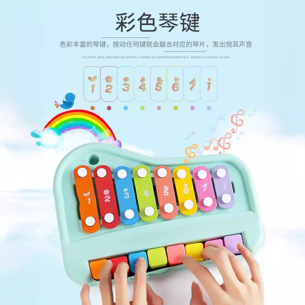Eight-Tone Hand-Knocking Piano for Kids 8 Months