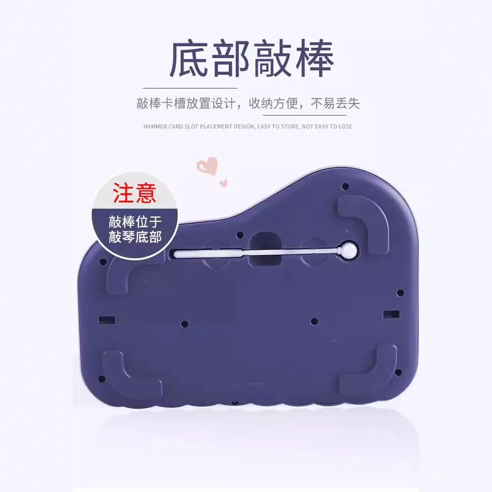 Eight-Tone Hand-Knocking Piano for Kids 8 Months