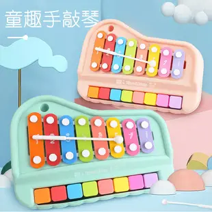 Eight-Tone Hand-Knocking Piano for Kids 8 Months — feature 11