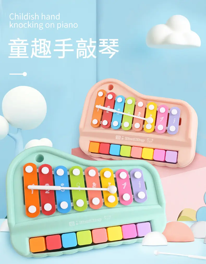 Eight-Tone Hand-Knocking Piano for Kids 8 Months — feature 17