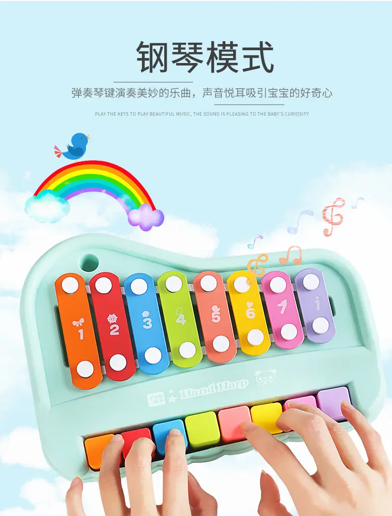 Eight-Tone Hand-Knocking Piano for Kids 8 Months — feature 21