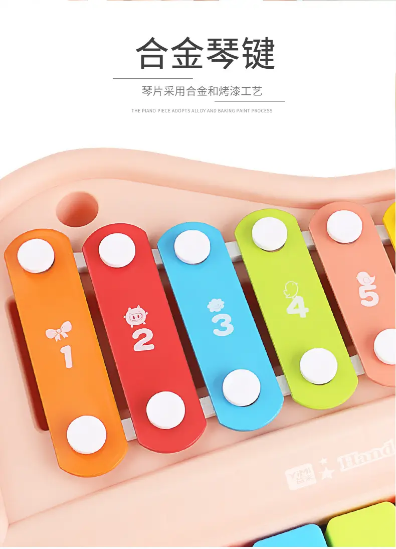 Eight-Tone Hand-Knocking Piano for Kids 8 Months — feature 22