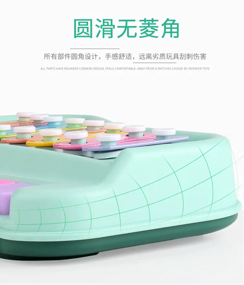 Eight-Tone Hand-Knocking Piano for Kids 8 Months — feature 23