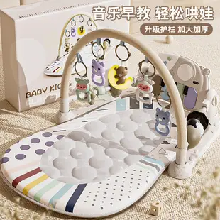 Eight-Tone Hand-Knocking Piano for Kids 8 Months — feature 3