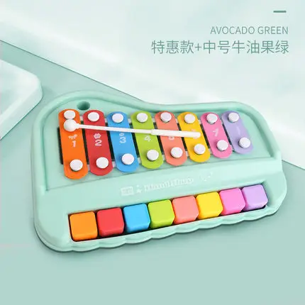 Medium-avocado green [no color box]]