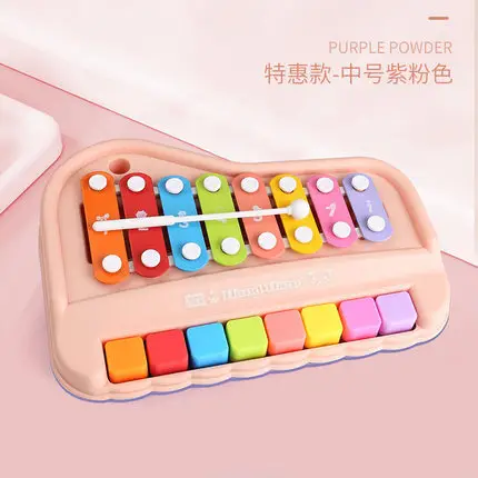 Medium-Purple Powder [No Color Box]]
