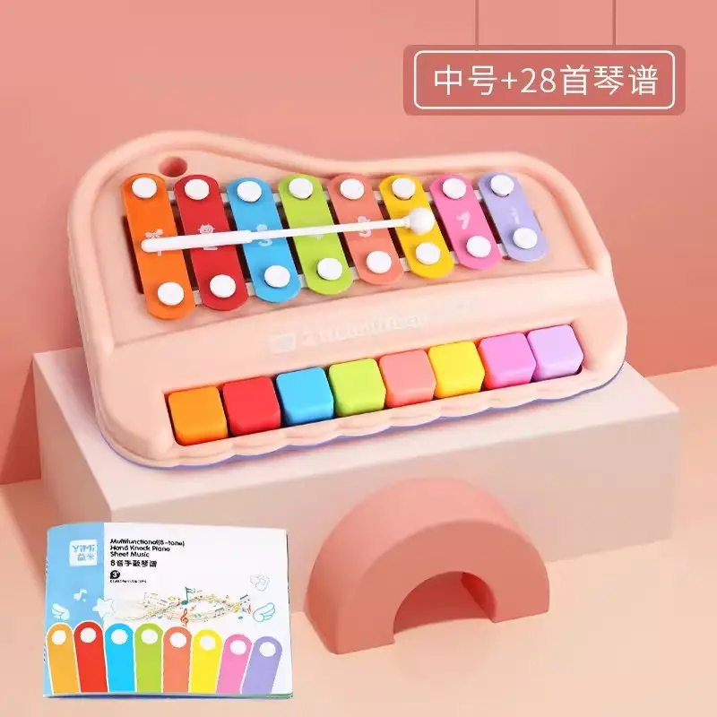 Medium-Purple Powder [Send 28 Music Songs] [No Color Box]]