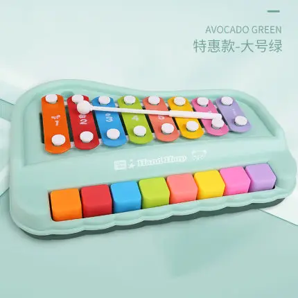 Large-avocado green [no color box]]
