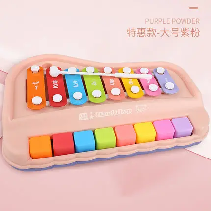 Large-Purple Powder [No Color Box]]