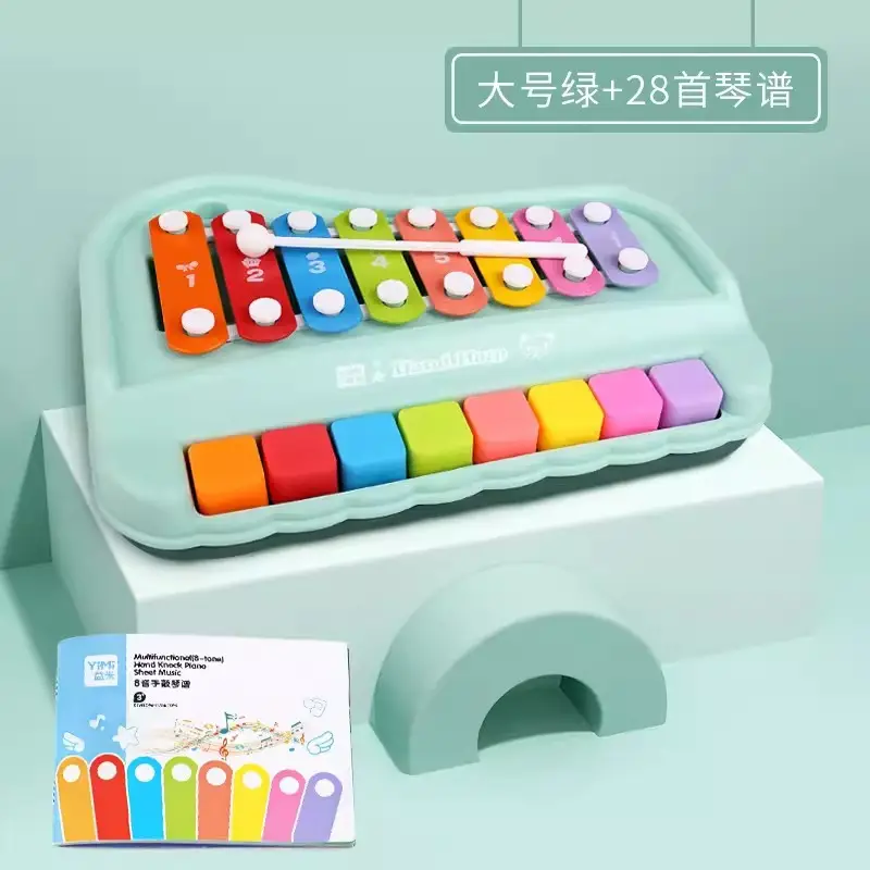 Large-avocado green [send 28 music] [no color box]]