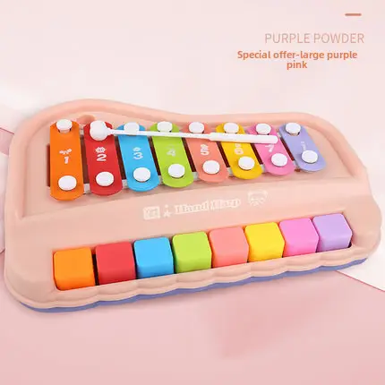 Eight-Tone Hand-Knocking Piano for Kids 8 Months