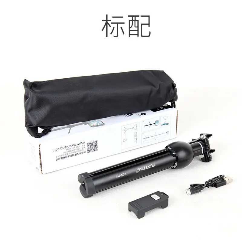 Yunteng 9928 Selfie Stick Tripod Mini Portable - Image 6