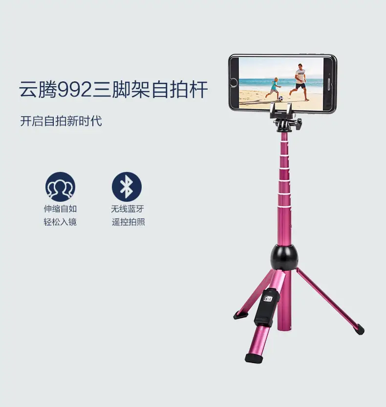992详情_r1_c1