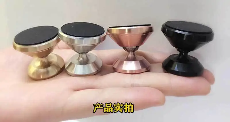 Car Phone Magnet Holder for Dashboard Navigation — feature 2