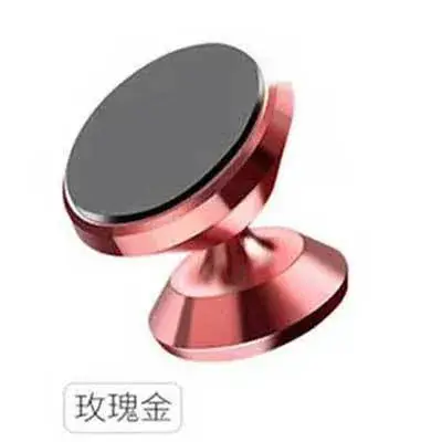 Car Phone Magnet Holder for Dashboard Navigation - Image 5